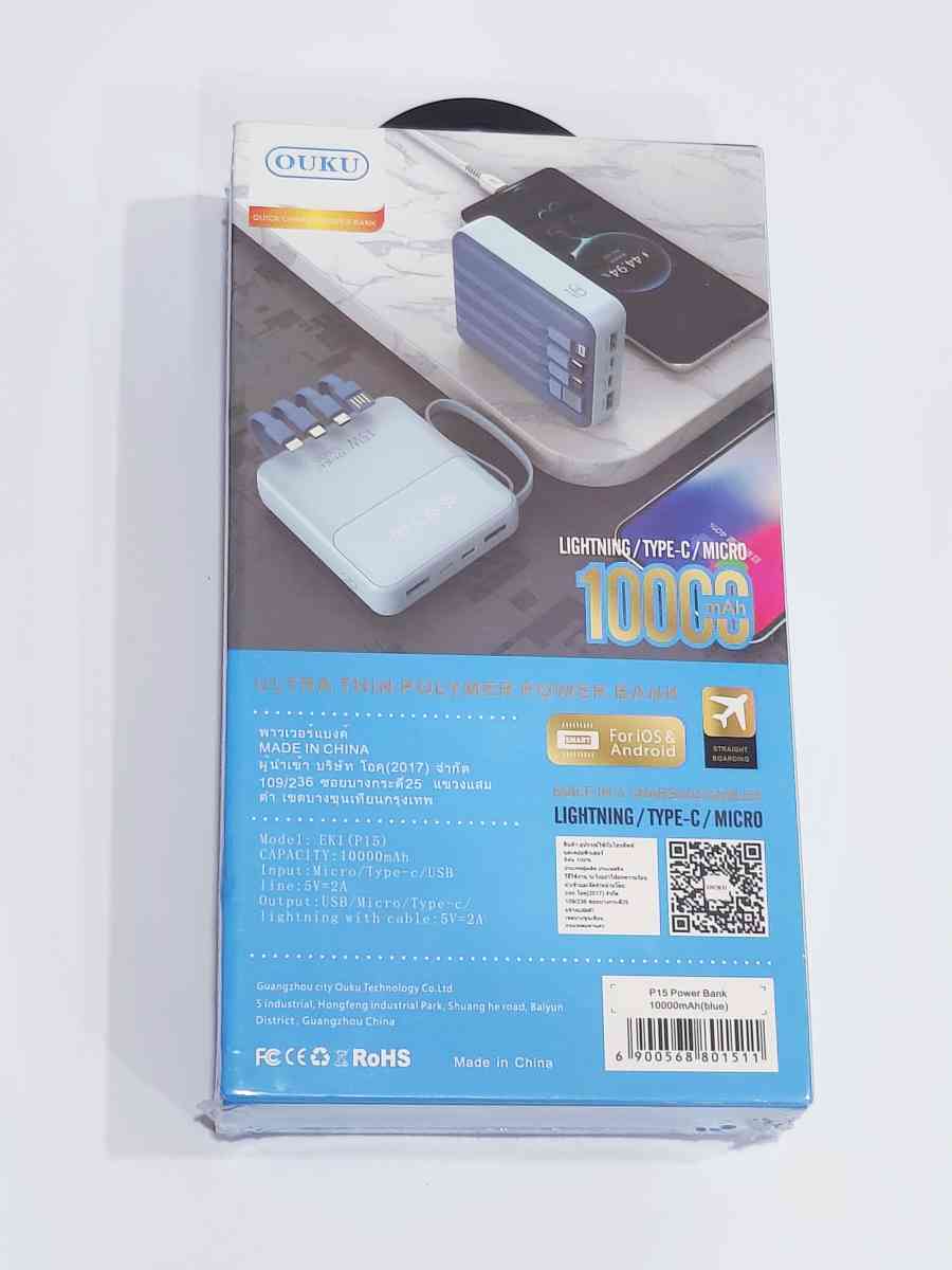 ouko power bank