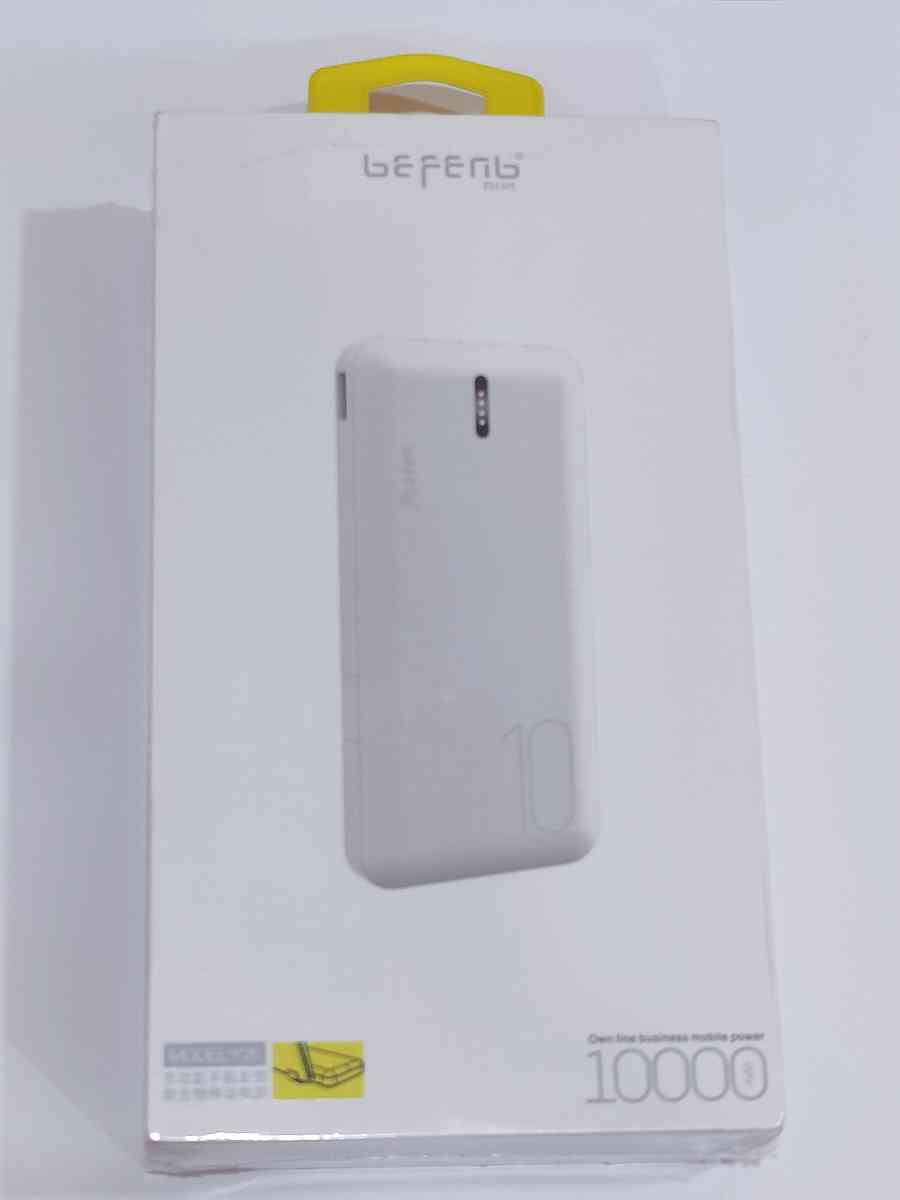 beferib power bank