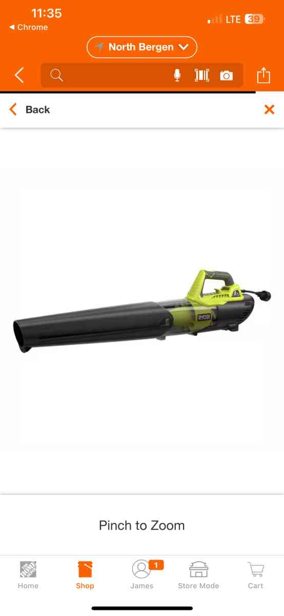 RYOBIa 135 MPH 440 CFM 8 Amp Electric Jet Fan Blower - Rochelle Park, New Jersey - FleaMarketBay