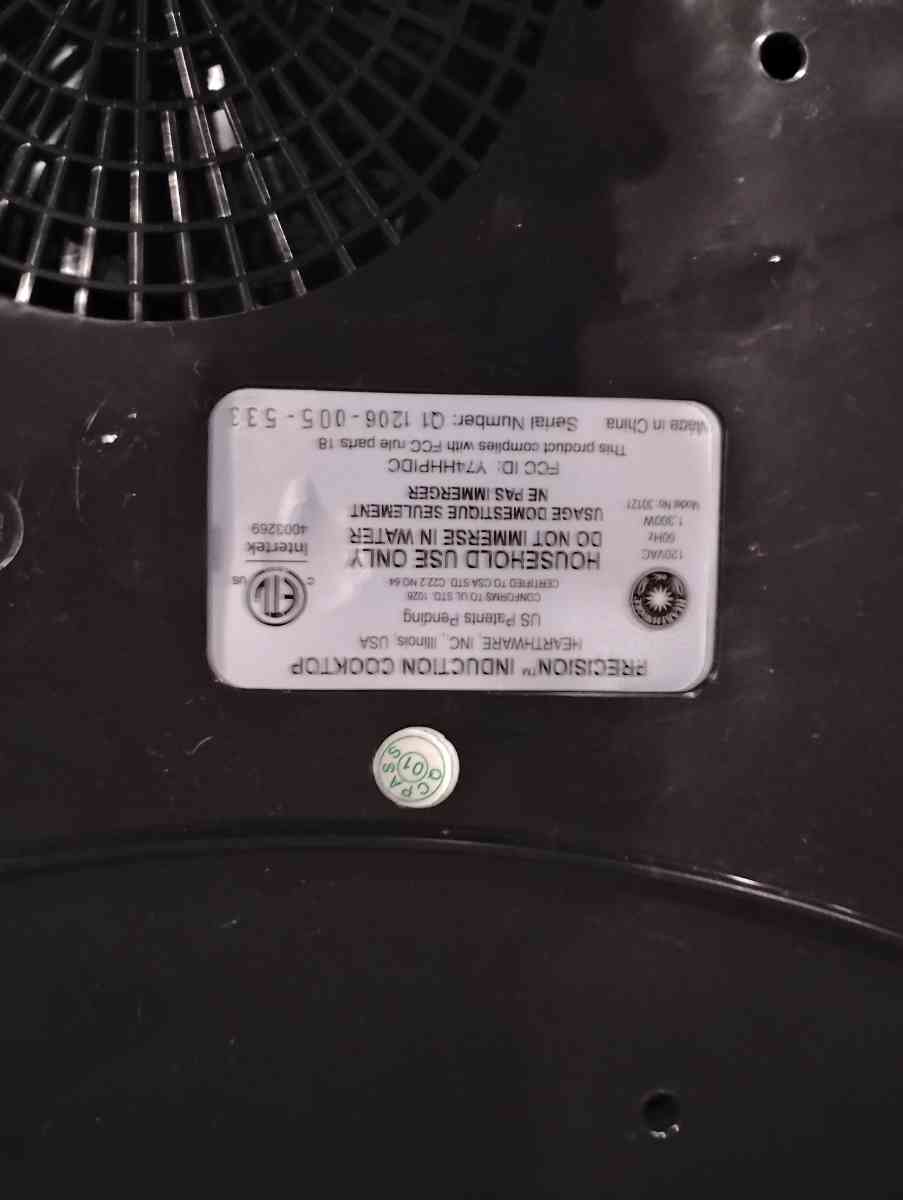 nu wave cooking appliance