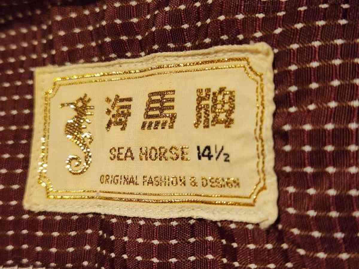 red button up dress shirt