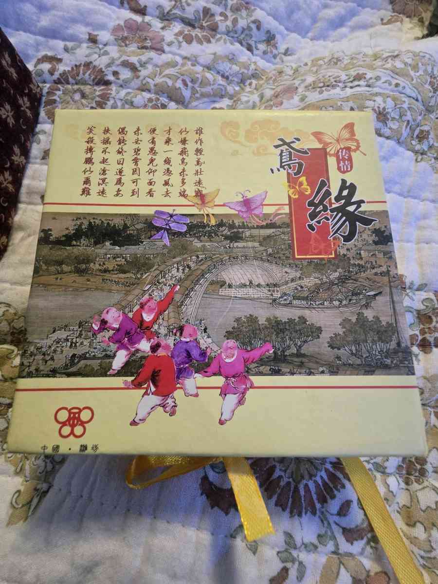 display box with minature kite