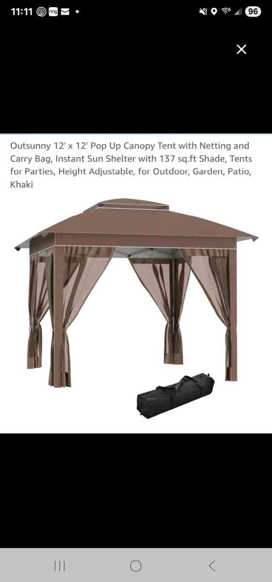 Gazebo - Knoxville, Tennessee - FleaMarketBay