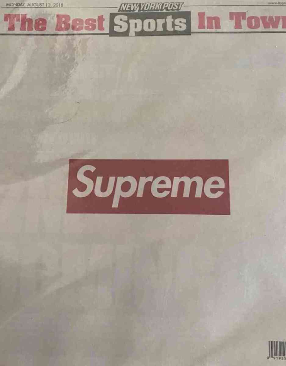 Limited Edition Supreme newspaper - Maspeth, New York - FleaMarketBay