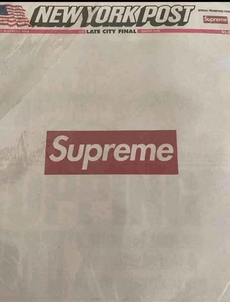 Limited Edition Supreme newspaper - Maspeth, New York - FleaMarketBay