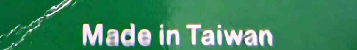 Vintage JSNY 12 Days Of Christmas Themed Ornaments - Crittenden, Kentucky - FleaMarketBay