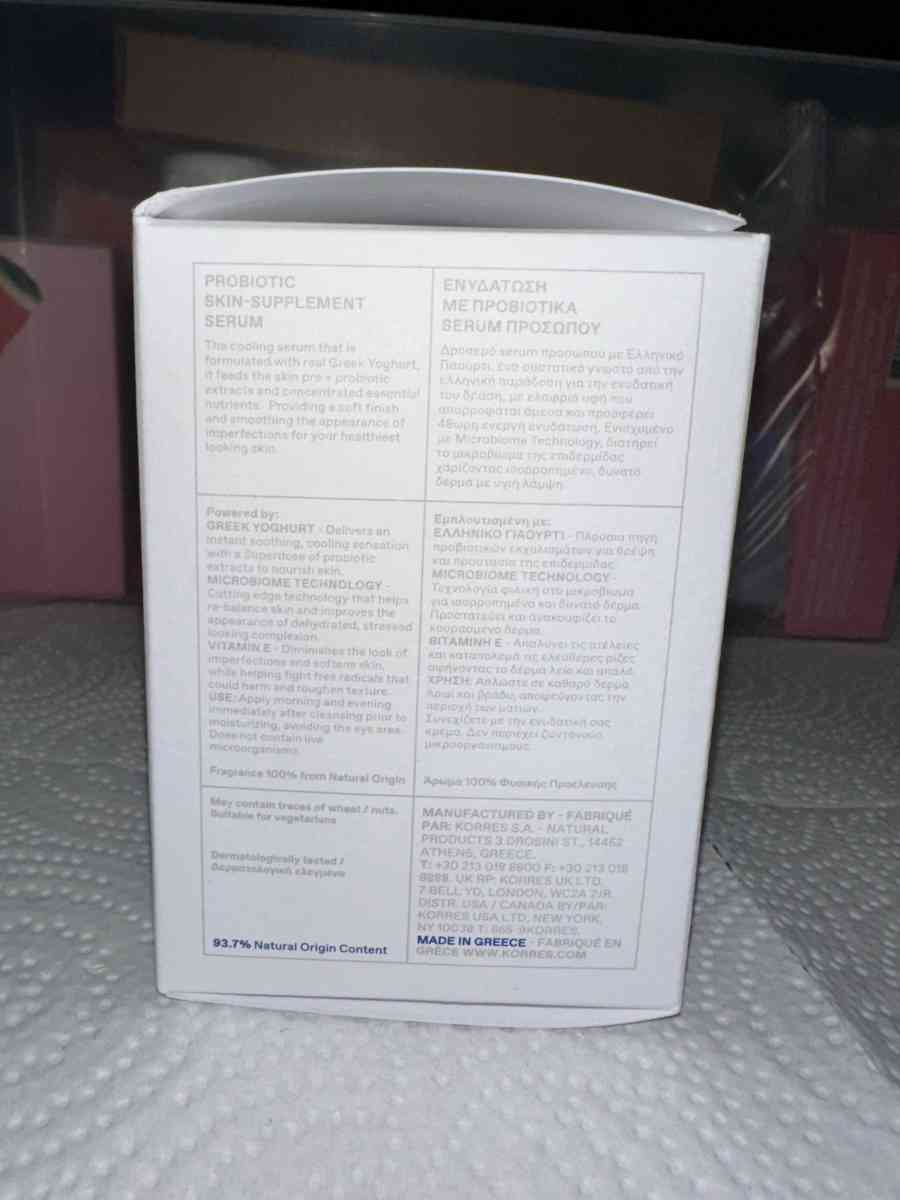 KORRES Probiotic Skin Supplement Serum