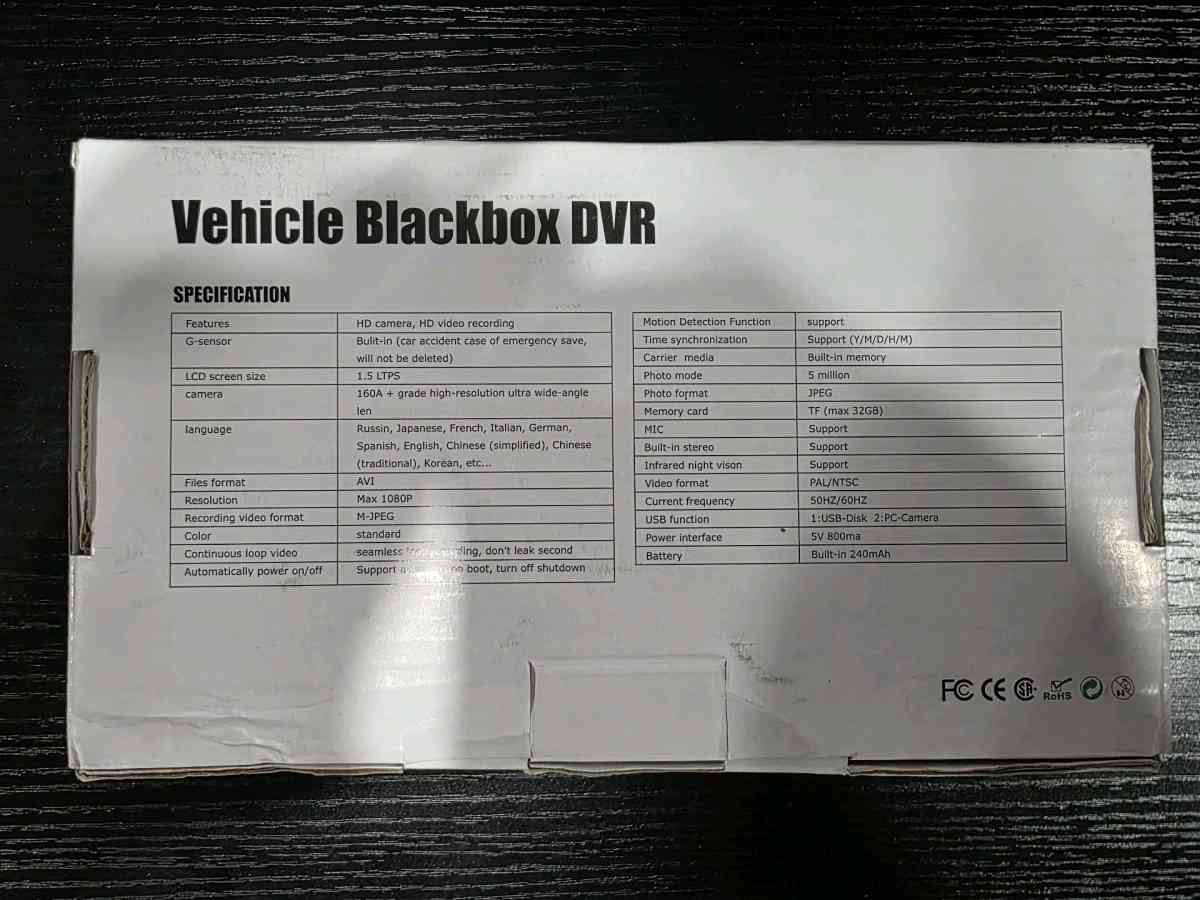 1080P Vehicle Dash Camera - Overton, Texas - FleaMarketBay