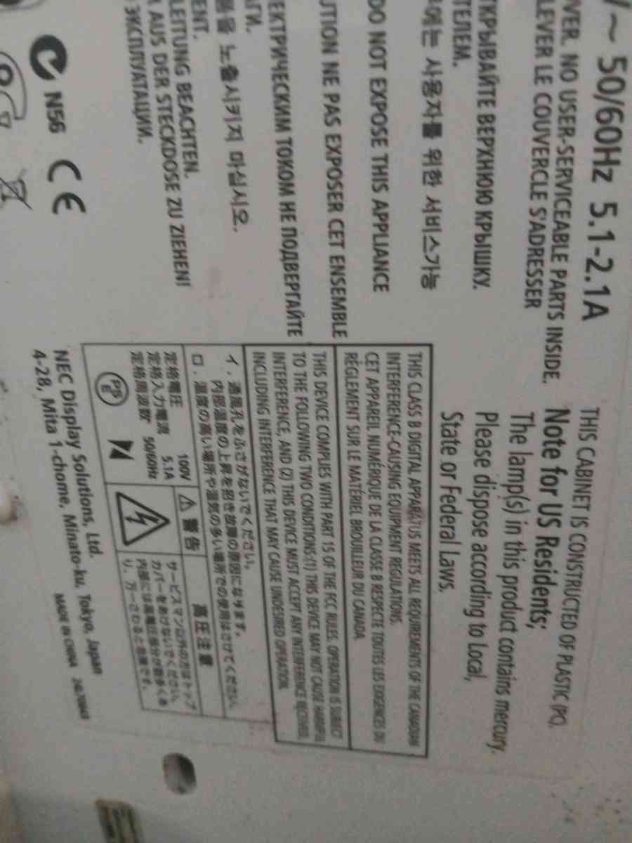 NEC pa600x projector