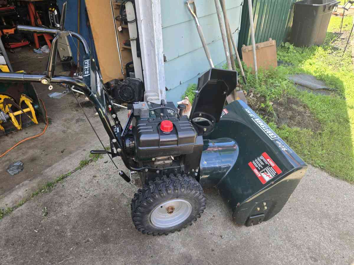 snowblower
