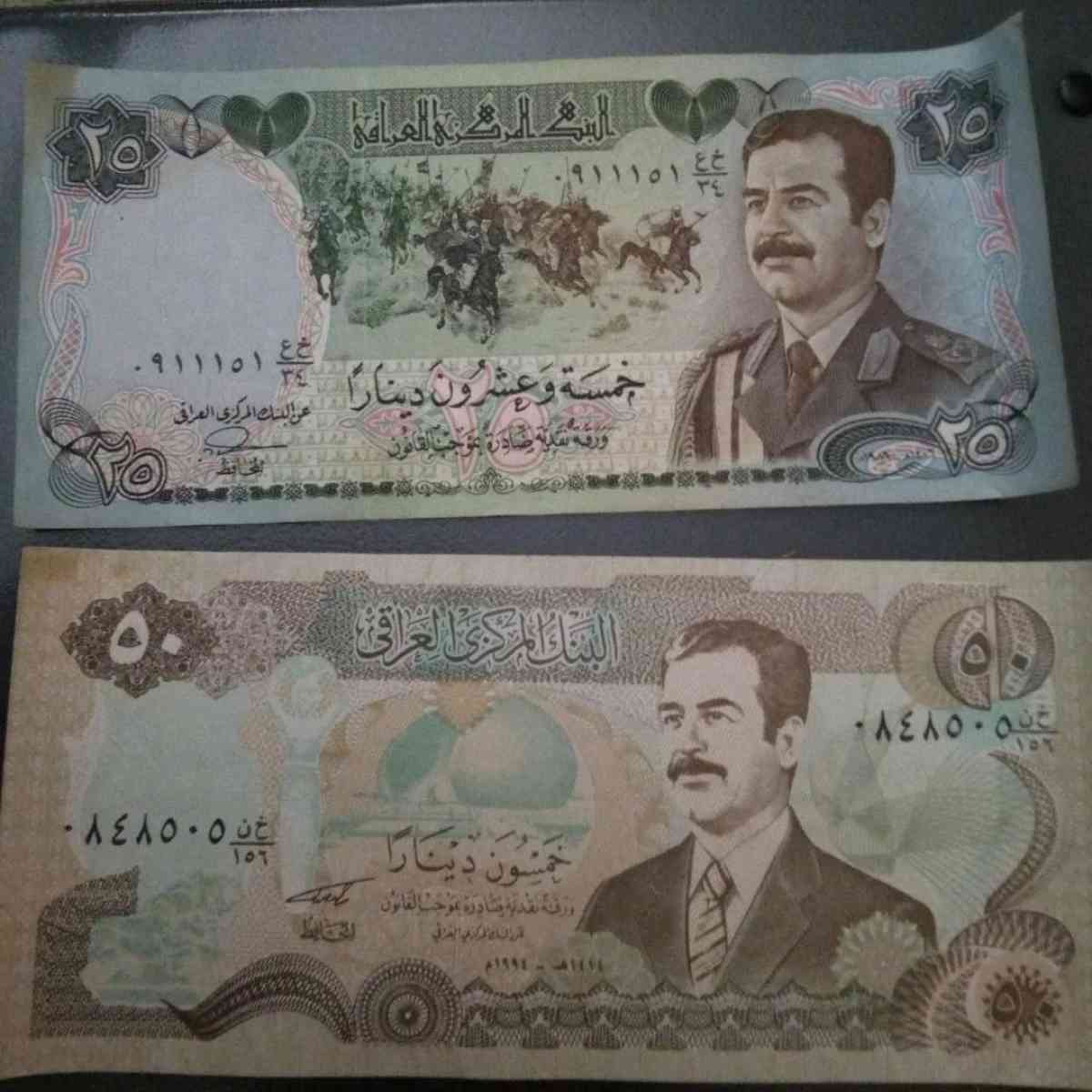 a large lot of Iraqi war currency  1980 to 1991