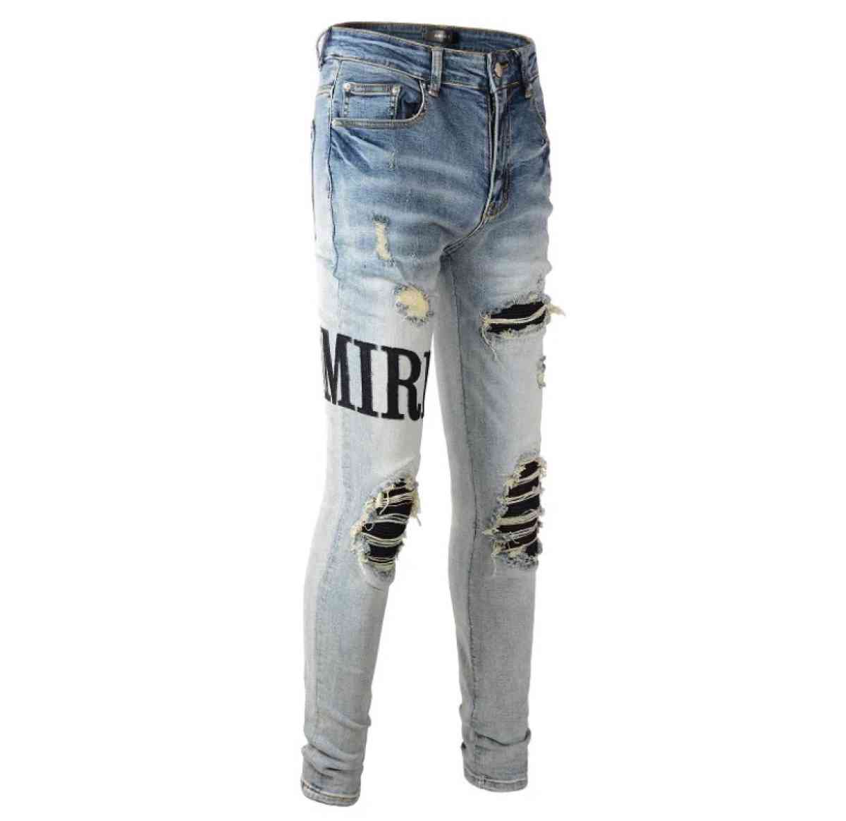 Amiri Jeans