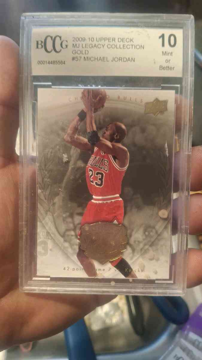 basketball ball card