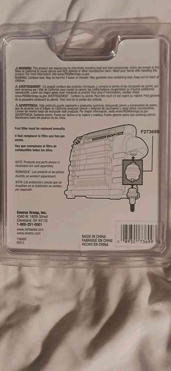 buddy heater fuel filter