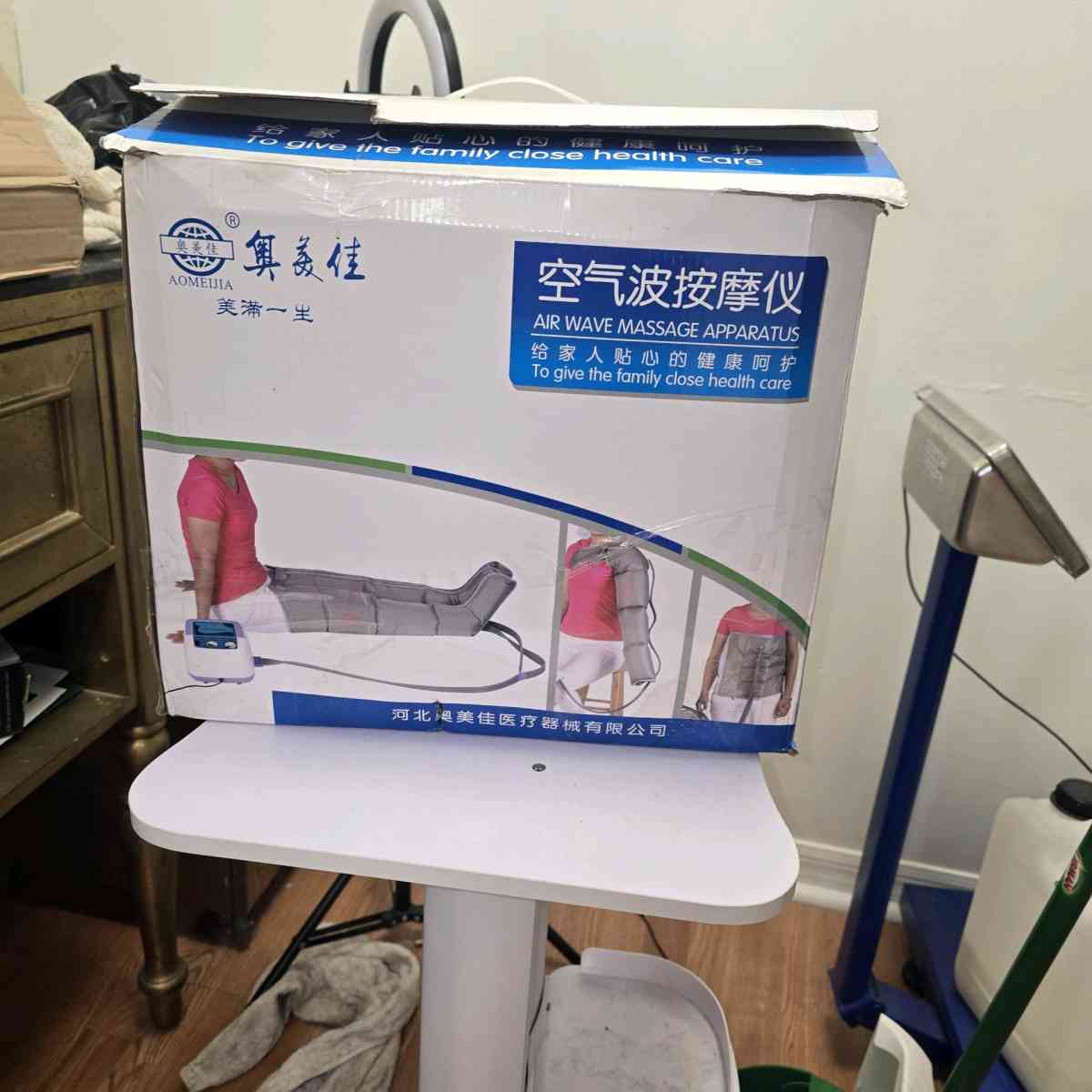 Air compression set