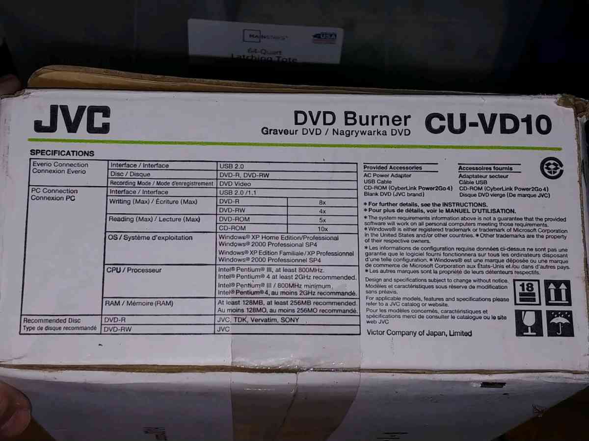 JVC Direct DVD Video Burner New