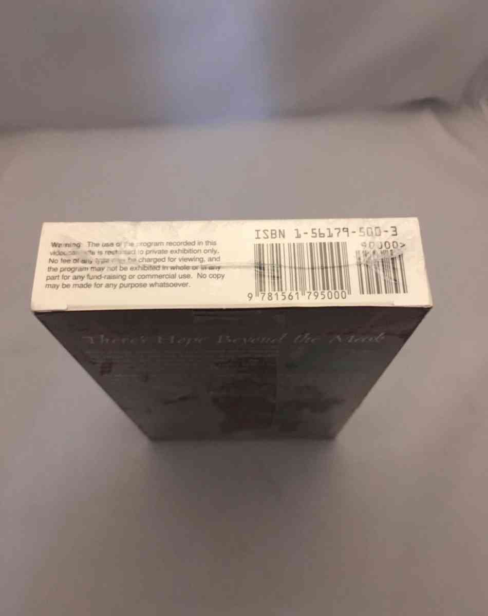 Masquerade VHS 1996 SEALED see description below for details