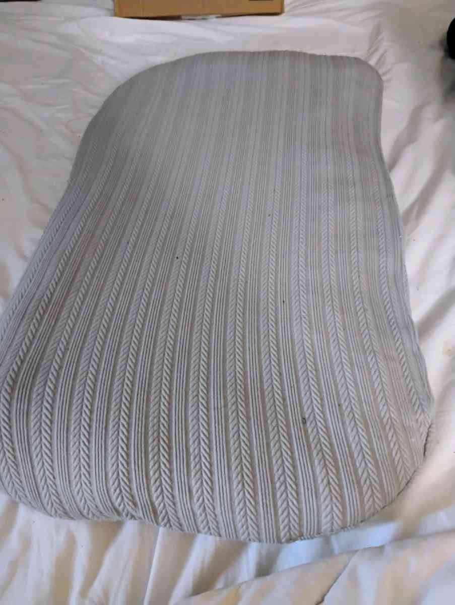 Baby lounger - Bourbonnais, Illinois - FleaMarketBay