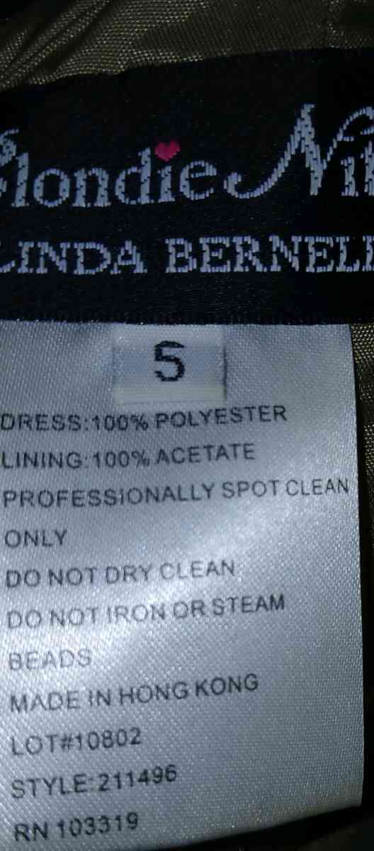 Green Laced with beading Prom Junior Dress