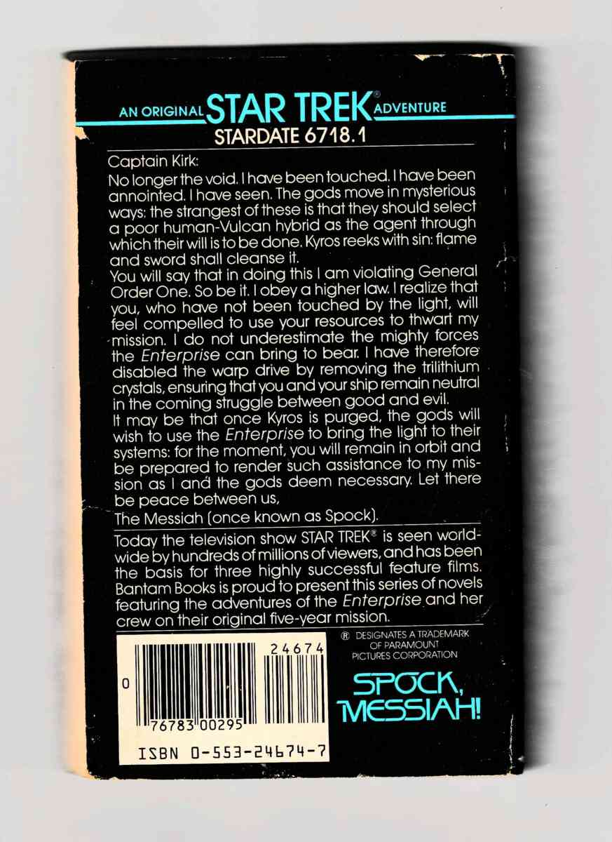 SPOCK MESSIAH  STAR TREK 1993 - Lawrenceville, Georgia - FleaMarketBay