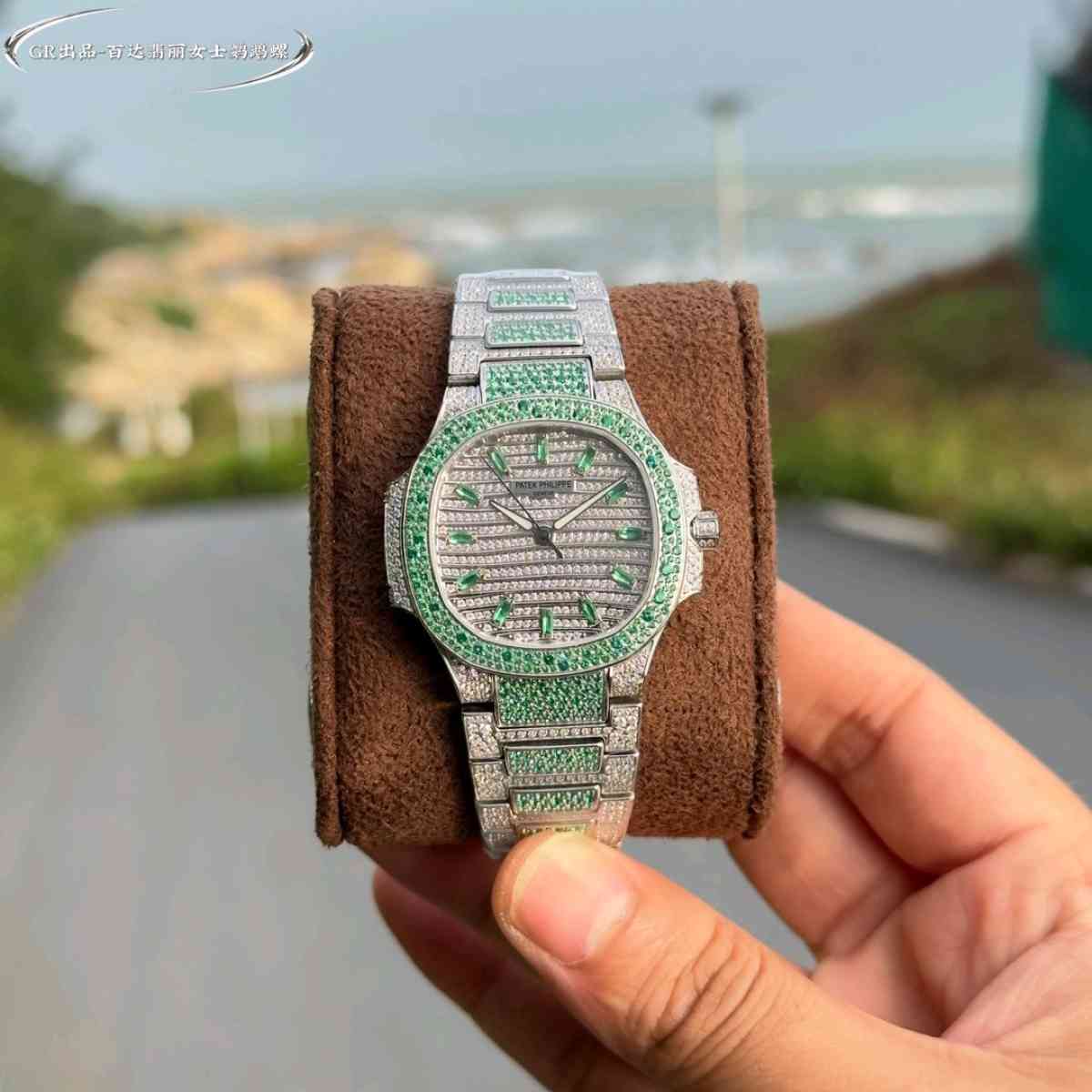 patek - Red Bluff, California - FleaMarketBay