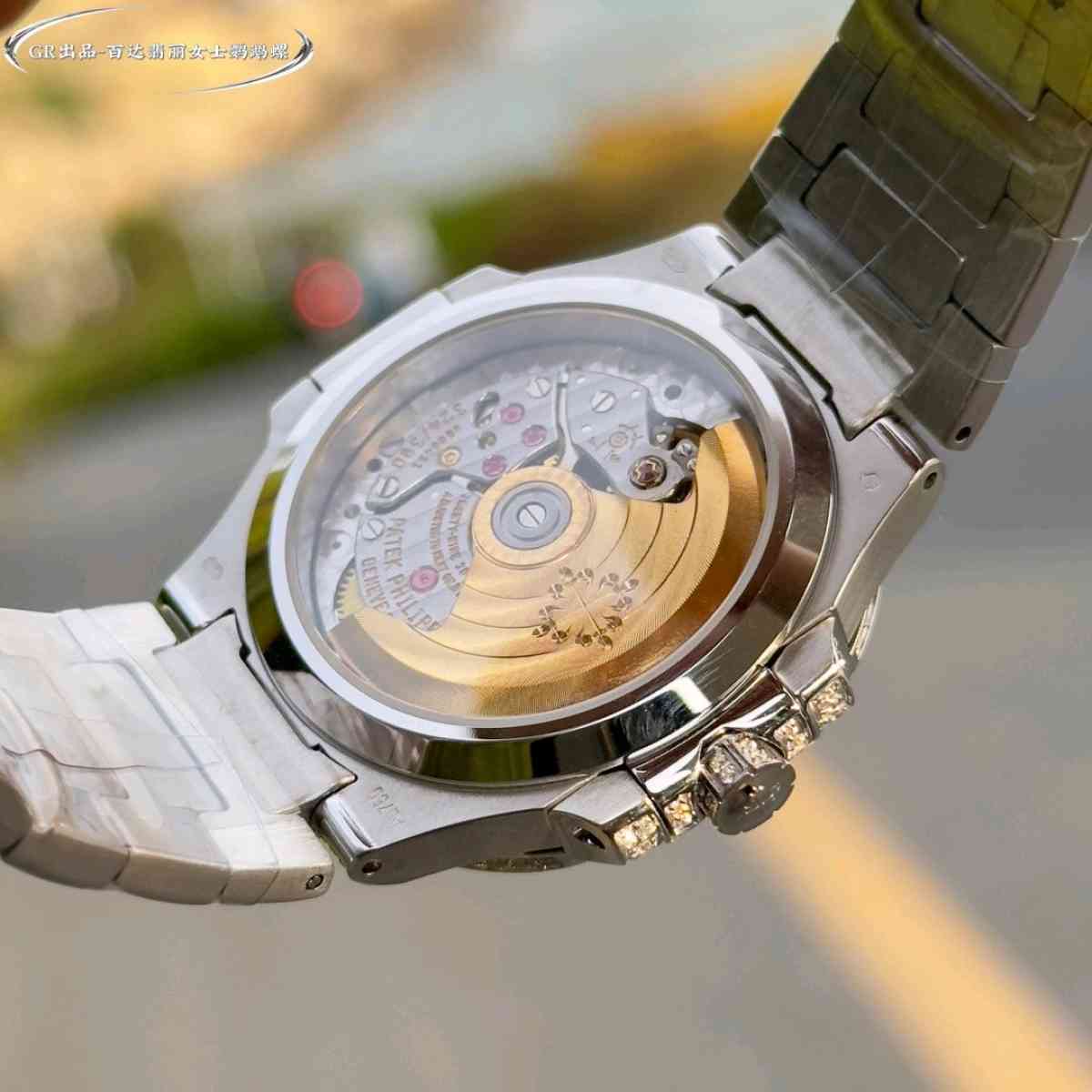 patek - Red Bluff, California - FleaMarketBay