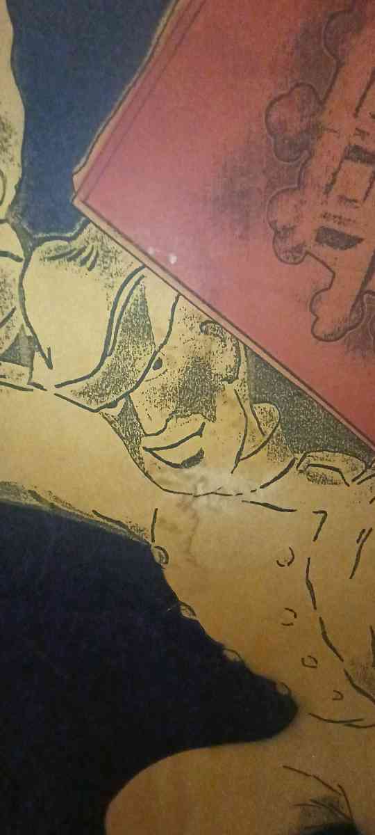 Rare Vintage Style French Waffle Poster Art  RITA SCHES Larg - Philadelphia, Pennsylvania - FleaMarketBay