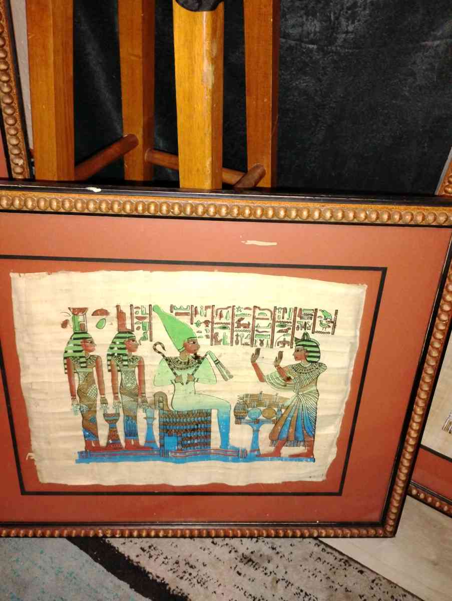a set of 4 framed Egyptian pictures