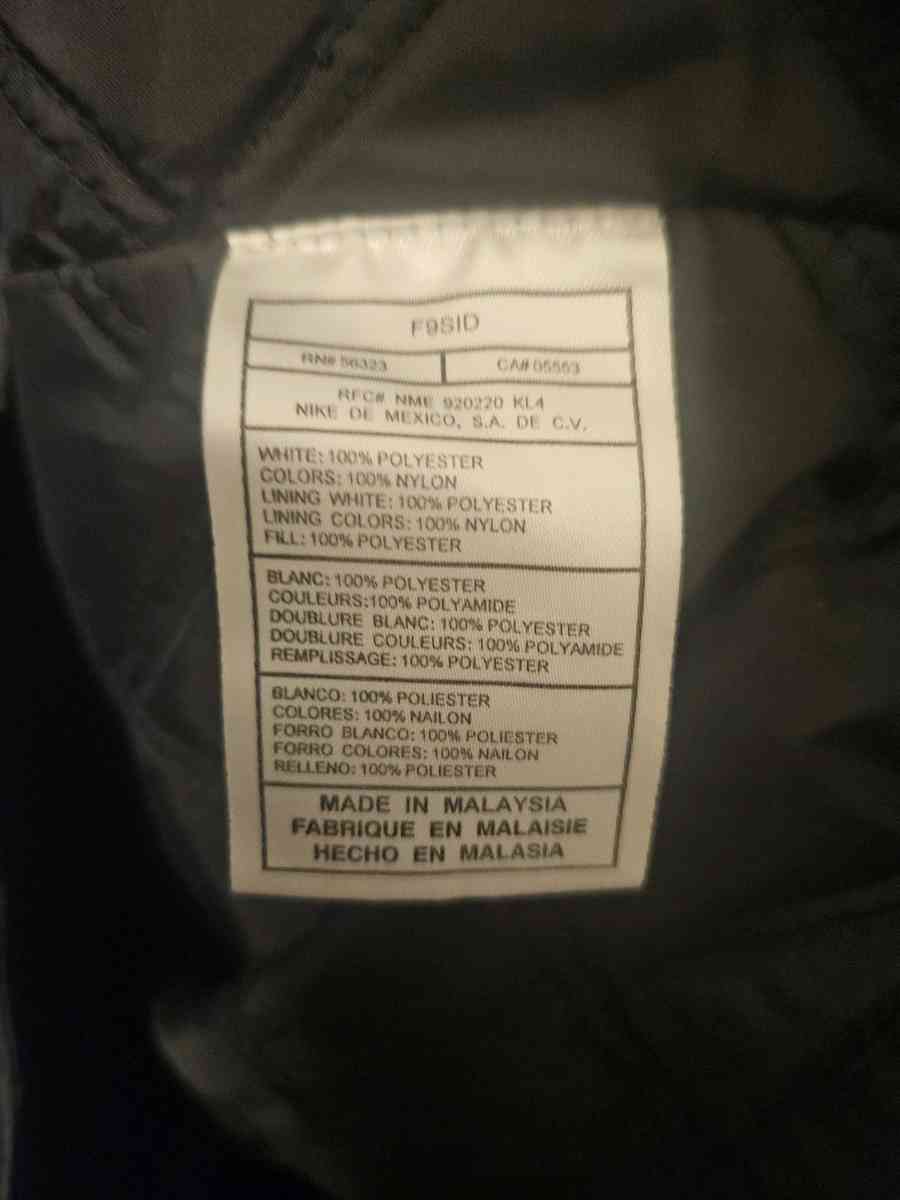 VTG 90s Nike Spellout Windbreaker Jacket