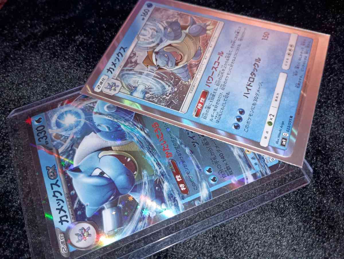Pokemon Cards Blastoise Japanese ex - Corpus Christi, Texas - FleaMarketBay
