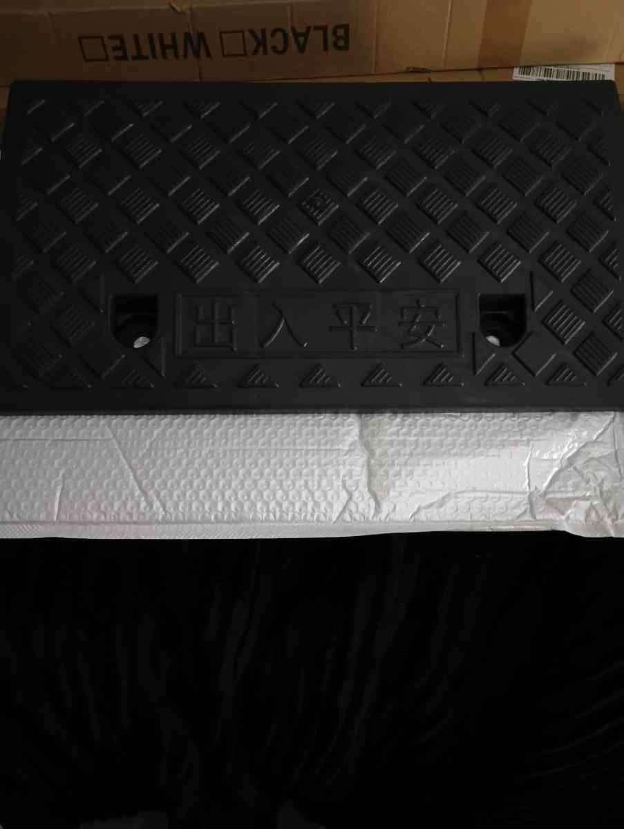 New Hard Molded Ramp