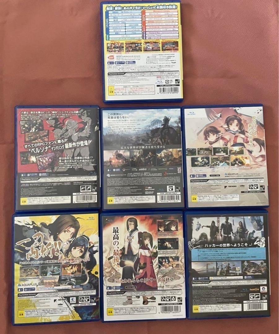 Sony PlayStation 4 pro - Albany, California - FleaMarketBay