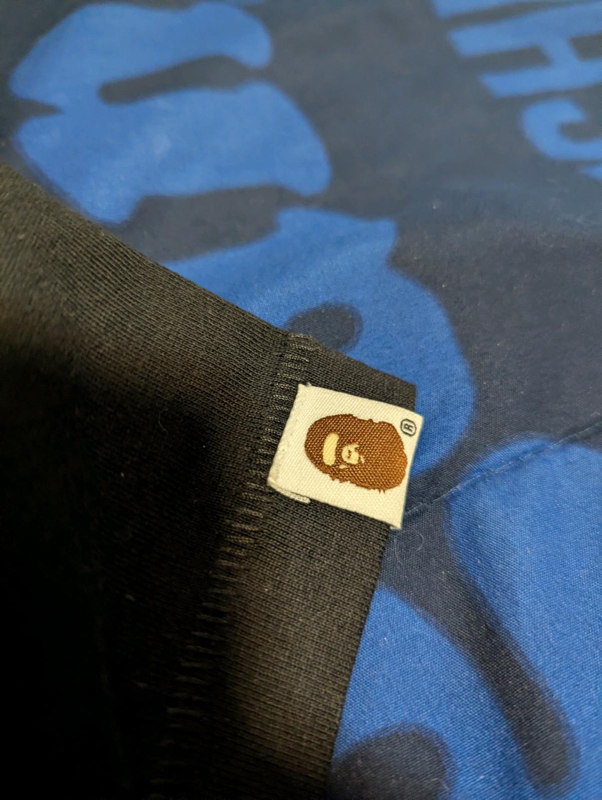 Camo Bape T - Flint, Michigan - FleaMarketBay