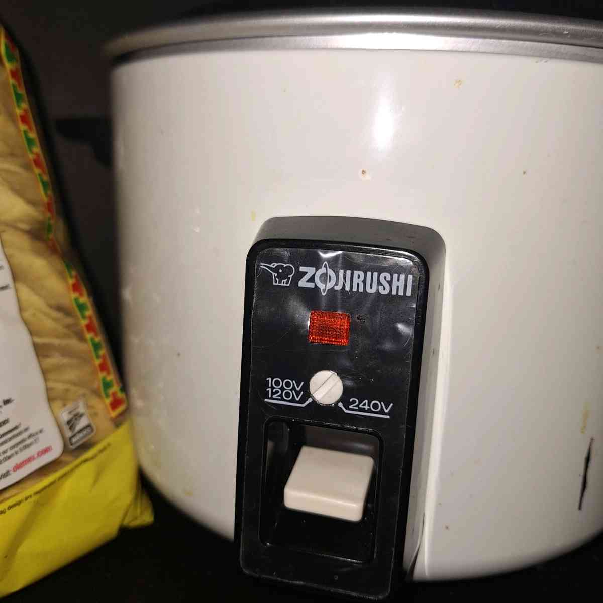 Rice cooker