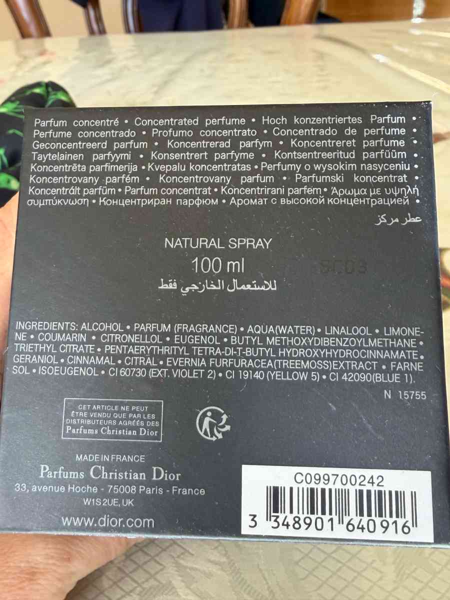 Dior Sauvage Elixir  100 mL  100 Authentic