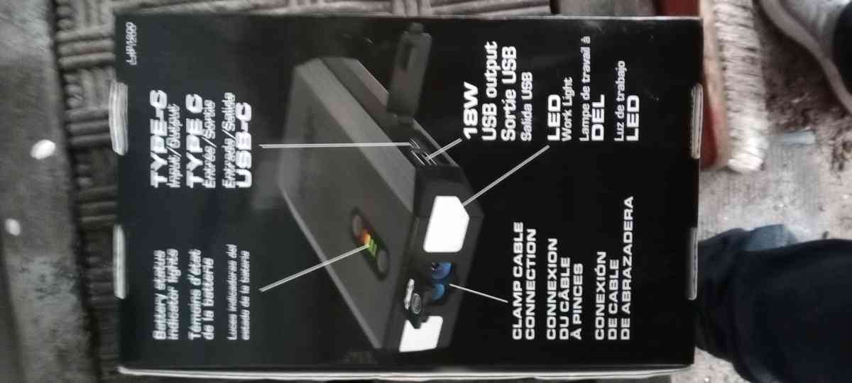 SUPER START 1200A JUMP STARTER POWER BANK