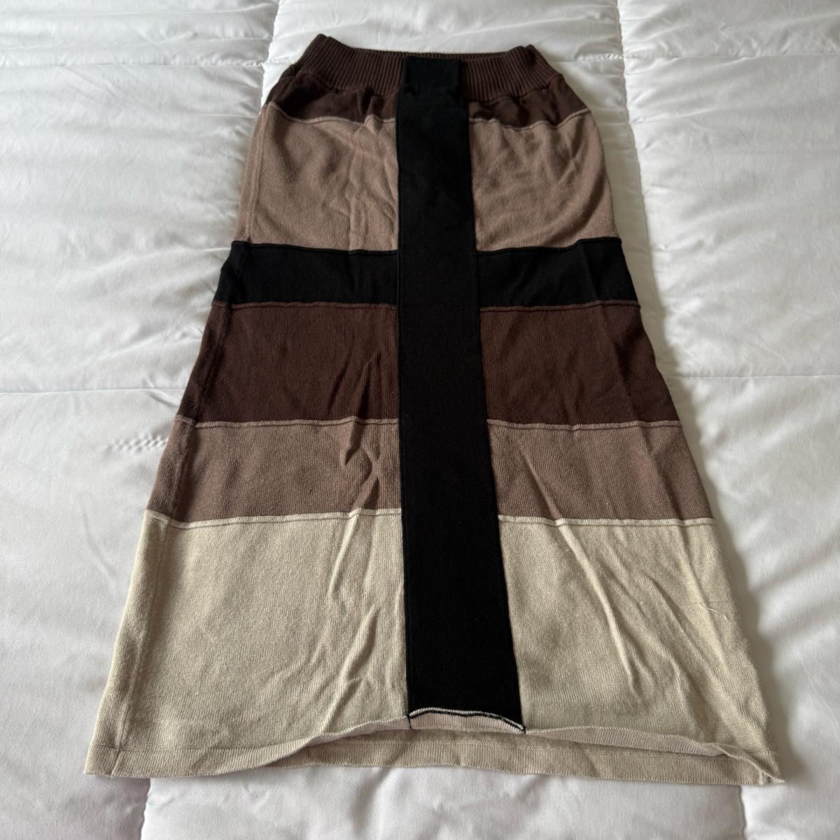 Nikibiki Colorblock Knit Midi Skirt  Brown Neutral Stripe St