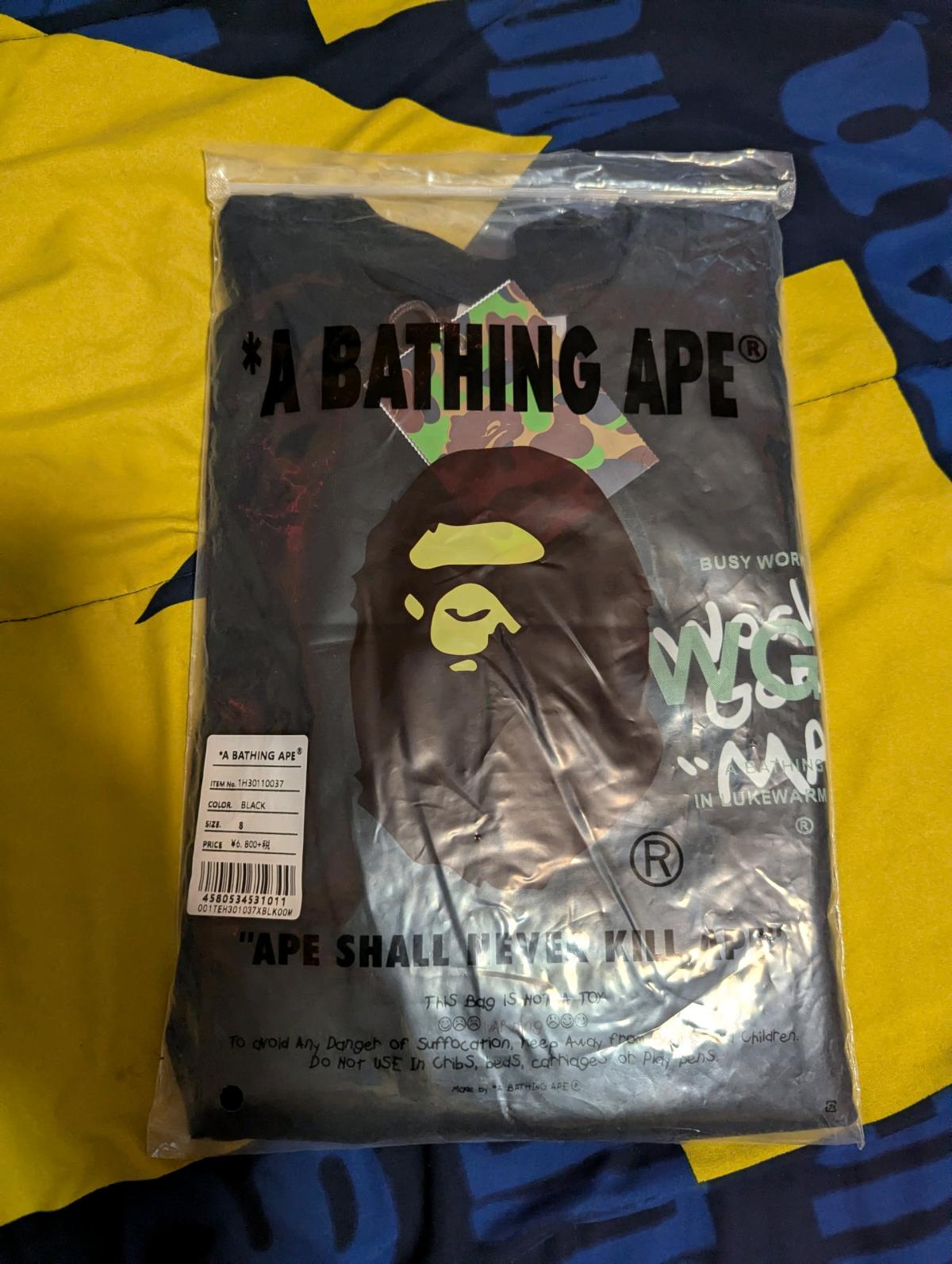 Camo Bape T