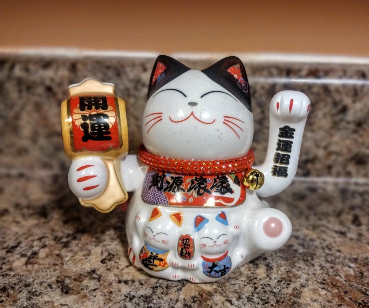 Ceramic ManekiNeko Waving Arm Lucky Cat  Size 9L x 13 W x 11 - Corning, Arkansas
