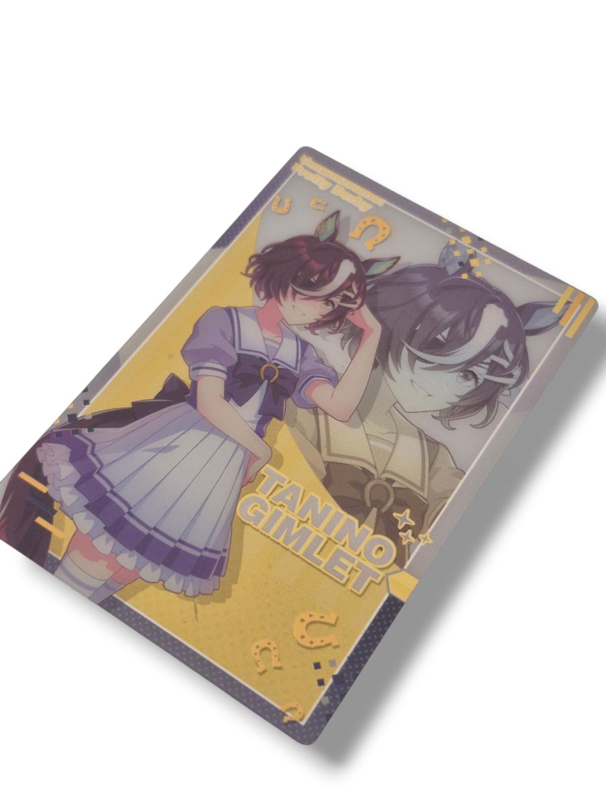 Tanino Gimlet Collection Cards  Umamusume Trading Cards Set