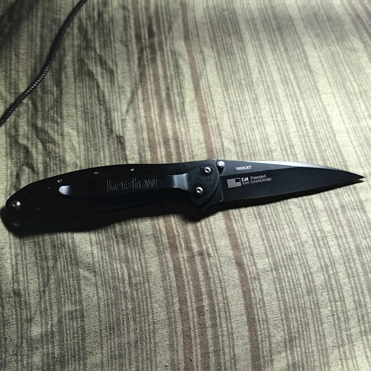 Kershaw leak brand new inbox