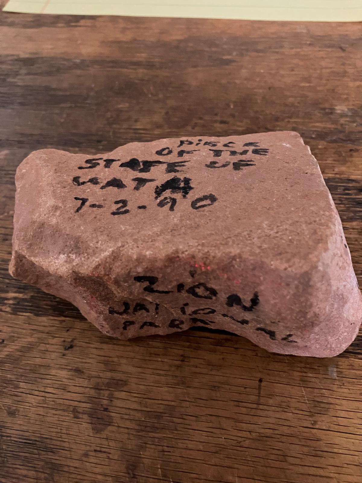 real rock from Zion Utah park