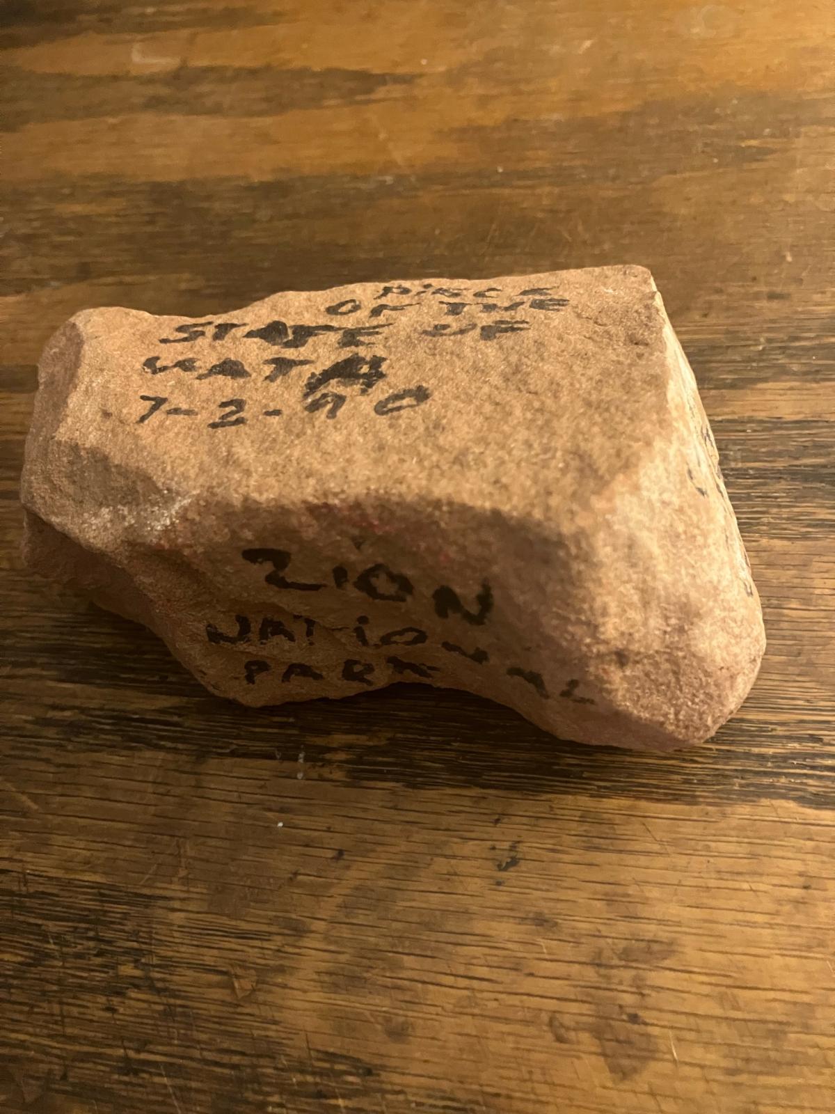 rock from Zion Utah state - San Fernando, California