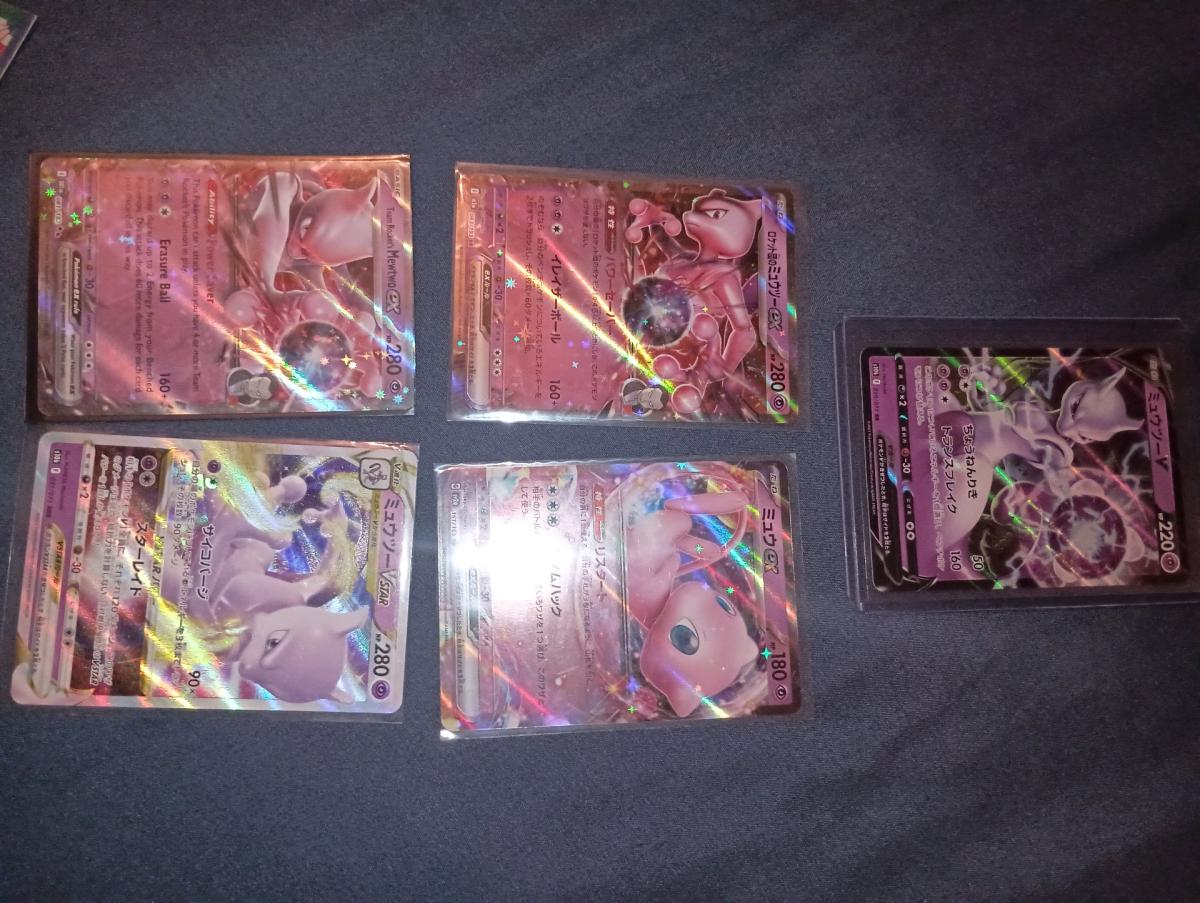 mewtwo and mew Japanese