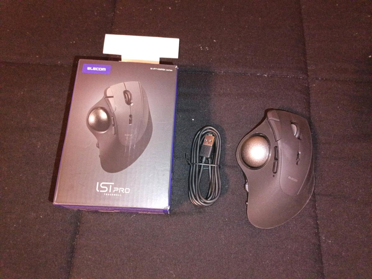 Mouse for computer trackball - Dallas, Texas
