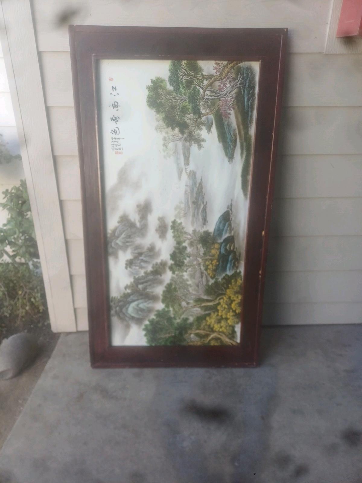 Chinese antique porcelain art - Marysville, California - FleaMarketBay