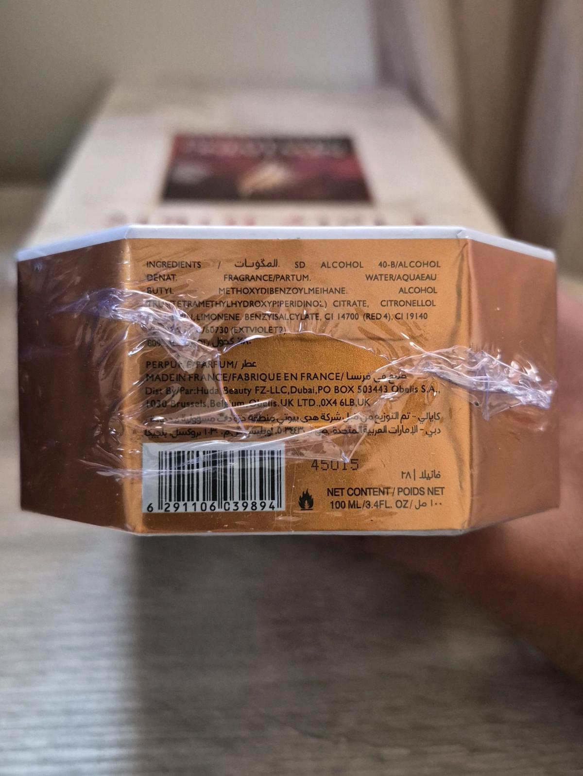 Kayali Vanilla 28 - Chattanooga, Tennessee - FleaMarketBay