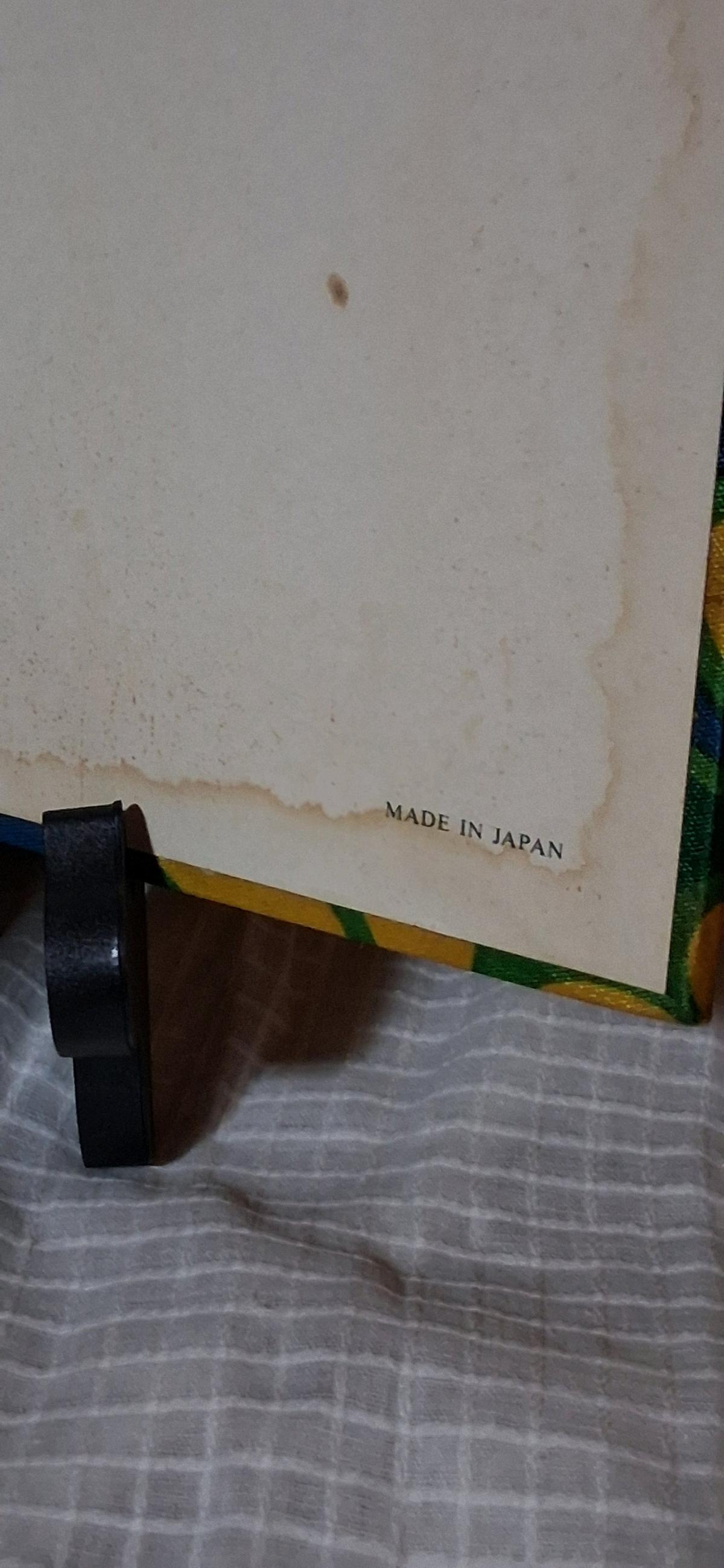 Totally Groovy Vintage Flower Power Photo Album - Marshfield, Wisconsin - FleaMarketBay