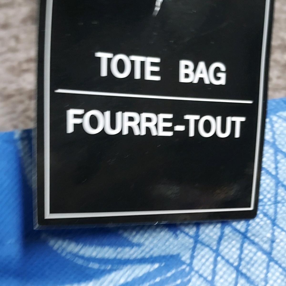 Greenbrier International Tote Blue AllOver Pineapple Print F - Tucson, Arizona - FleaMarketBay