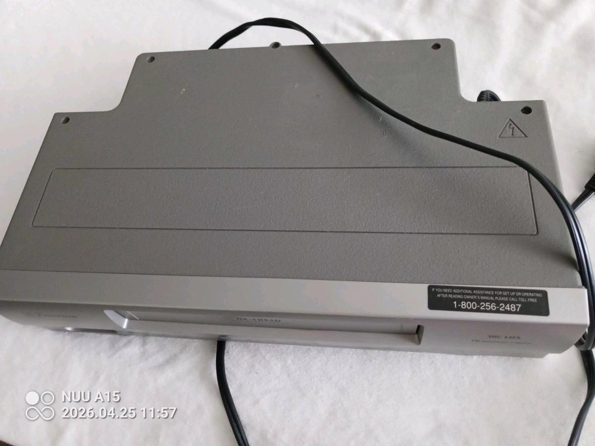 Emson VCR VHS Recorder - Fort Myers, Florida - FleaMarketBay